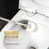 Wall-mounted soft bristle long handle toilet brush