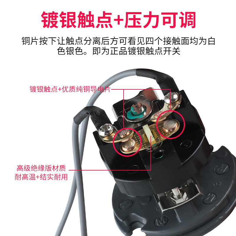 全自动水泵压力开关家用冷热水自吸泵可调水压增压泵控制器配件-图2