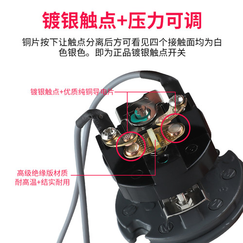 全自动水泵压力开关家用冷热水自吸泵可调水压增压泵控制器配件 - 图2