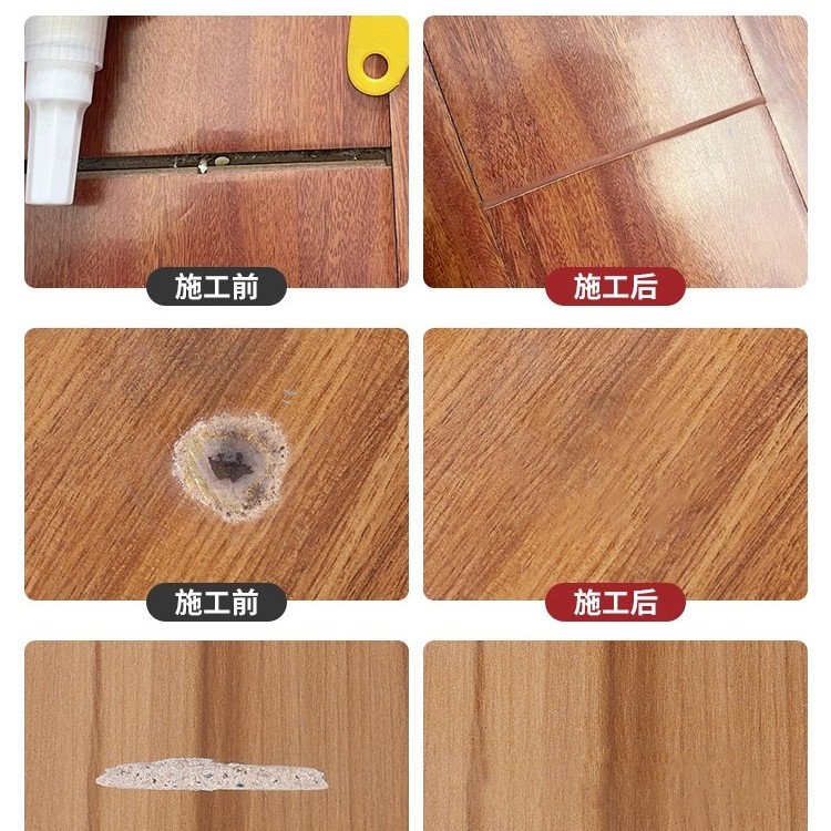 木地板填缝剂缝隙填充胶实木复合地板修补膏填补条修复膏美缝剂 - 图0
