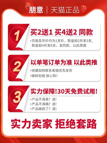 冰箱温度计专用内置冷藏冷冻医用家用测量显示器室内冷库冰柜留样