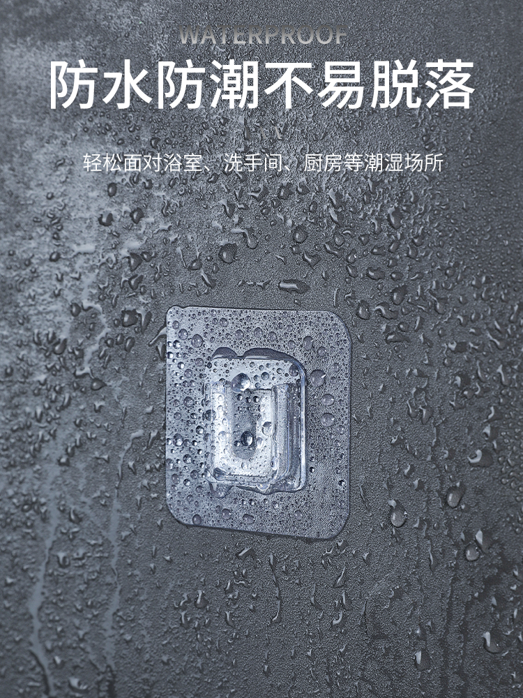 路由器放置架电视机顶盒置物架挂墙上放的固定神器贴散热支架托架 - 图0