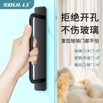 shower room glass door handle hotel kitchen moving door sliding door solid wood door minimalist black bathroom door small handle