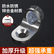 Laminate Holder shelf Shelf Shelf Active Board Grain Bracket Cabinet Wardrobe Fixed Bay 7 Word Support Glass Topples