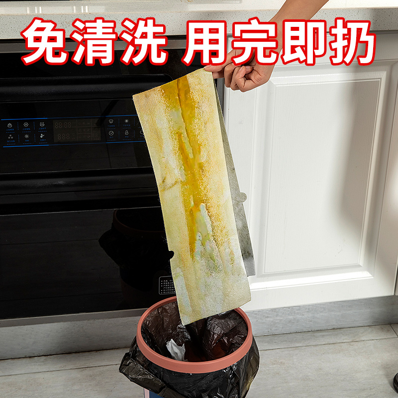 油烟机吸油棉厨房家用垫片接油槽专用过滤网防油贴纸抽侧吸盒神器 - 图3