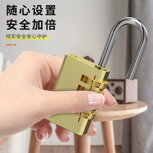实心黄铜密码挂锁行李箱锁宿舍柜子锁健身房迷你密码锁防水小锁头 - 图2