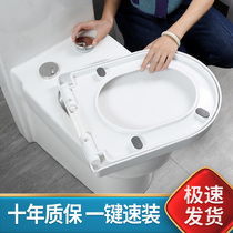 Toilet Lid Home Universal Thickening Accessories Sitting Potty Cover Toilet Cover Plate Primary-secondary Old Cushions Toilet toilet Circle