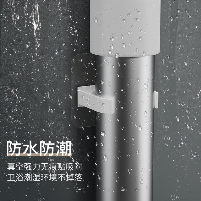 Punchless water pipe gas pipe fixer with back glue
