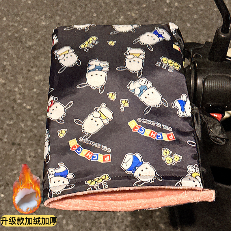 电动车手把套冬季加绒加厚保暖电瓶摩托车挡风防寒防水车把套护手 - 图3