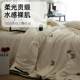 Class A cartoon Lanjing Tiansi four-piece set embroidered summer ice silk cool and smooth skin-friendly quilt cover bed sheet three-piece set