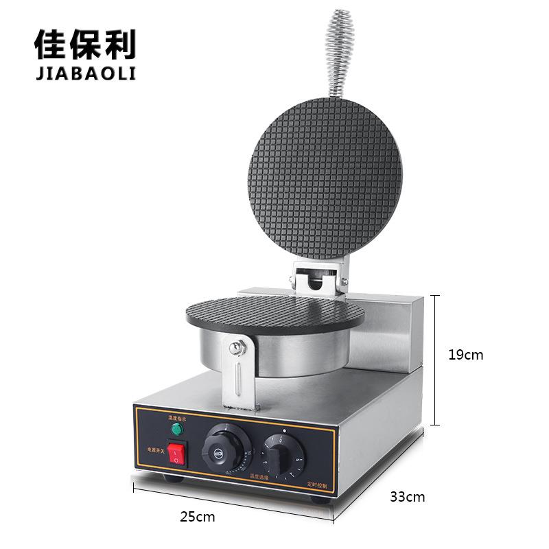 雪糕皮机商用电热脆皮机冰激凌甜筒冰淇淋蛋筒蛋卷机烘培 - 图0