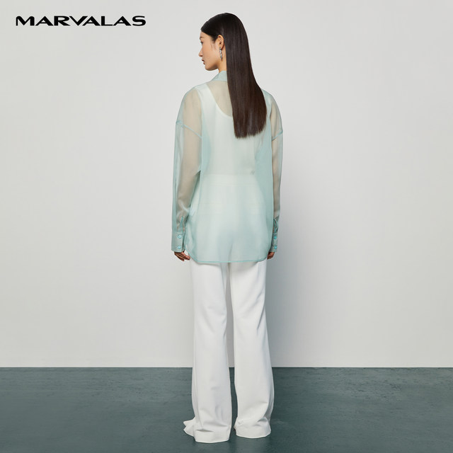 Mendeshi loose, simple and light shirt