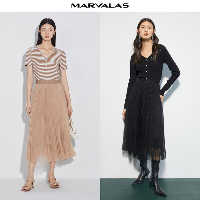 Mendeshi Elegant 2025 Mesh Skirt Summer High Waist