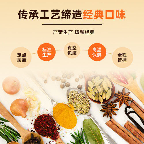 【整箱】梅林午餐肉罐头梅林午餐肉340g中粮梅林午餐肉官方旗舰店 - 图2