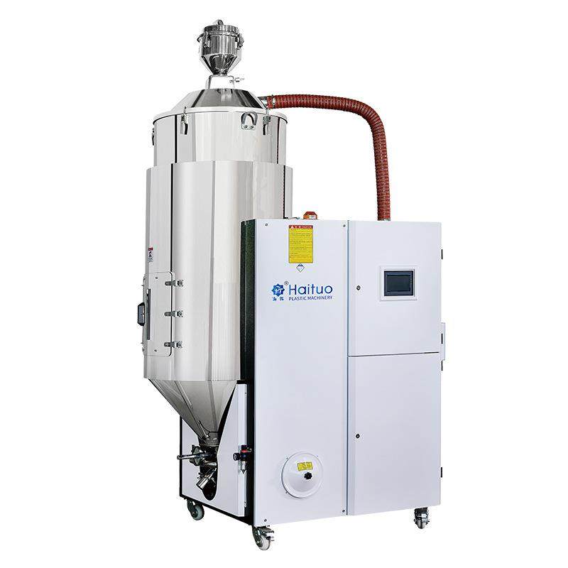 全自动原料三机一体除湿干燥机PA/PC/PBT/PET热风塑料颗粒除湿,淘宝优惠券,粉丝福利购,淘宝优惠卷