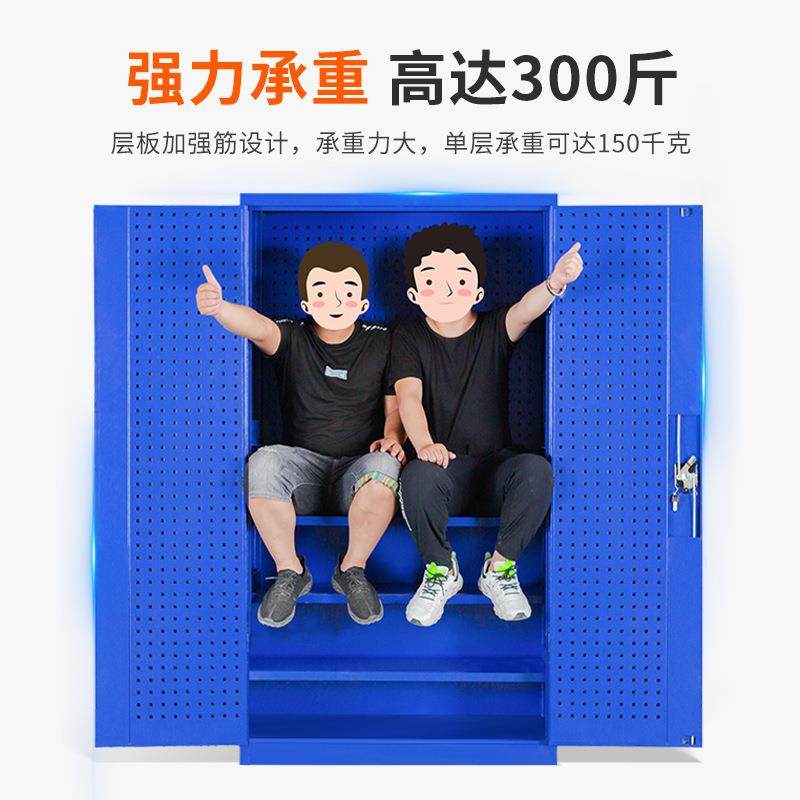 重型五金工具柜加厚铁皮柜工具箱工厂汽修车间用储物收纳文件柜子,淘宝优惠券,粉丝福利购,淘宝优惠卷