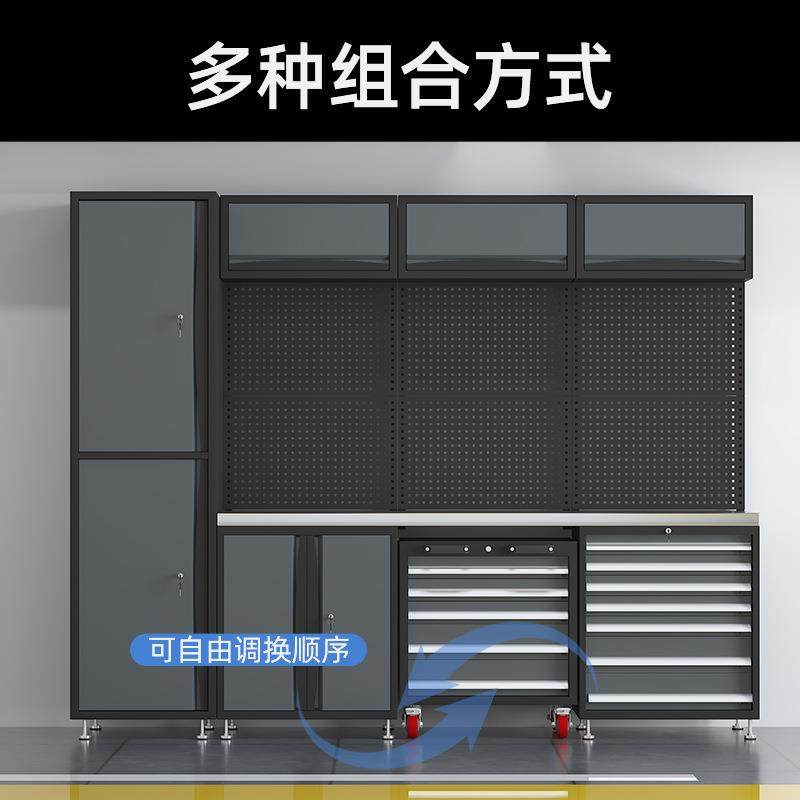 汽修组合工具柜零件车多层移动工具箱重型维修工作台移动组合柜,淘宝优惠券,粉丝福利购,淘宝优惠卷