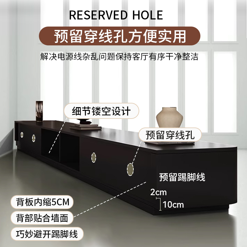 TV cabinet living room household slate coffee table combination 2025 new black minimalist solid wood floor-standing TV cabinet