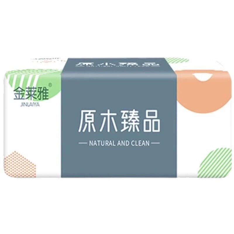 金莱雅抽纸婴儿可湿水超韧四层原生木浆面巾纸家用实惠装擦手纸