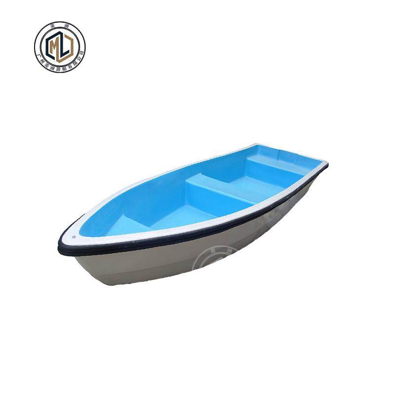 玻璃钢渔船4人手划船休闲运动钓鱼船湖泊保洁船水上游艺设施船,淘宝优惠券,粉丝福利购,淘宝优惠卷