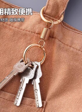 2024年新款弹簧双圈钥匙扣