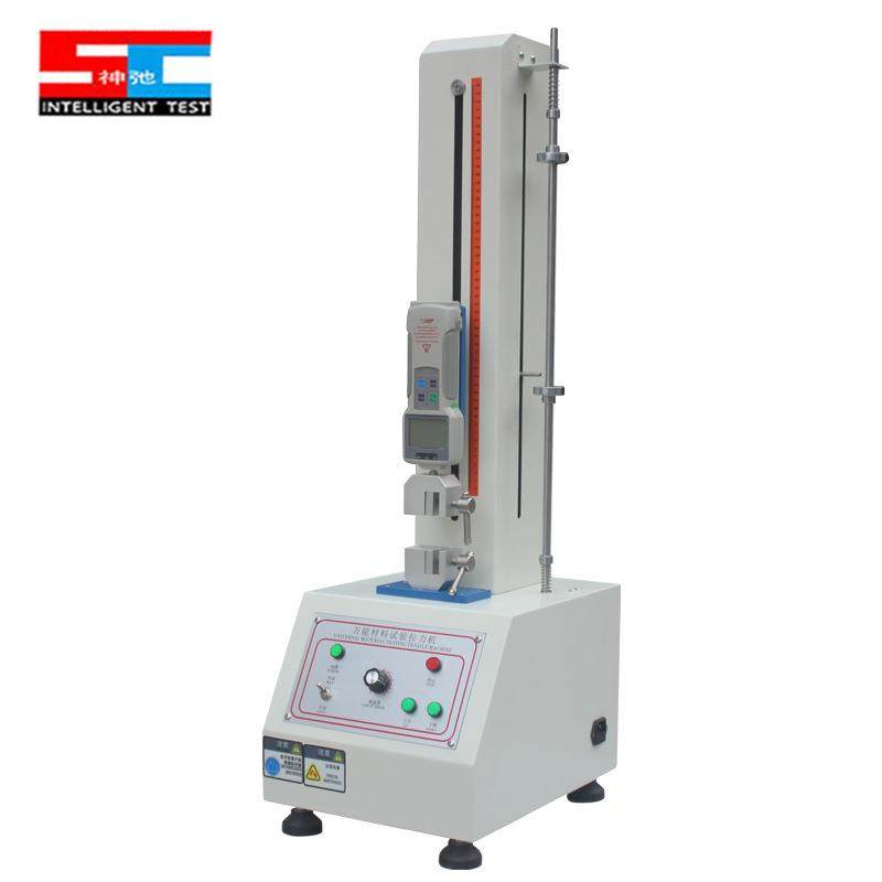 塑料金属纺织电子拉力试验机单柱拉丝压力测试机剪切剥离拉伸试验,淘宝优惠券,粉丝福利购,淘宝优惠卷