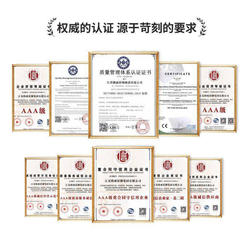 板外墙面yx35-130-780镀锌金属弧形彩钢屋顶防水,淘宝优惠券,粉丝福利购,淘宝优惠卷