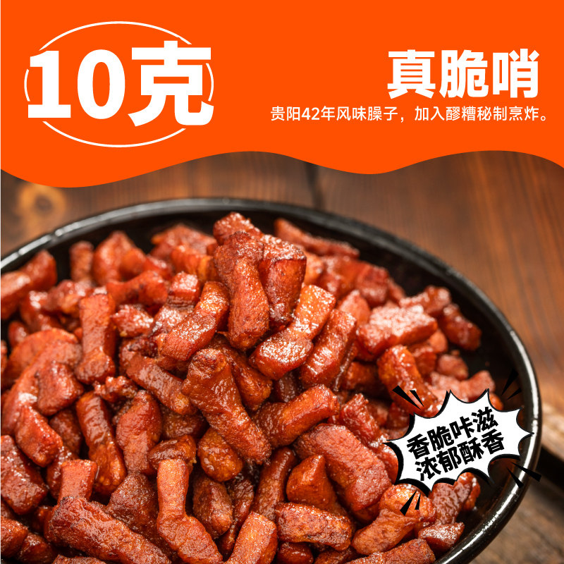 正宗肠旺面贵阳肠旺面贵州肠旺面碱水面真空包装地道特色美食小吃,淘宝优惠券,粉丝福利购,淘宝优惠卷