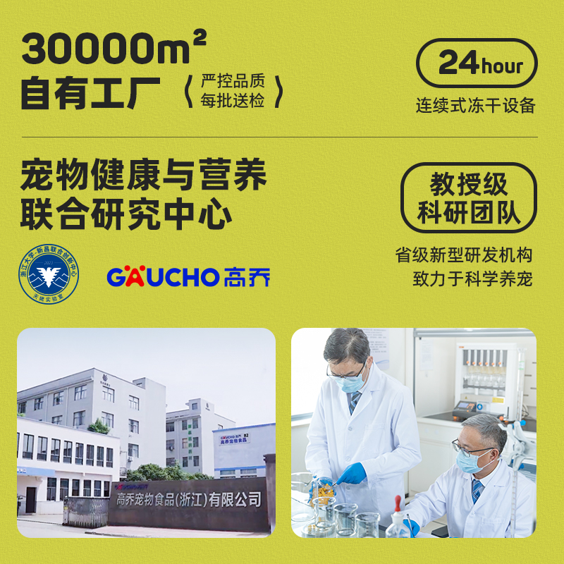 素材图