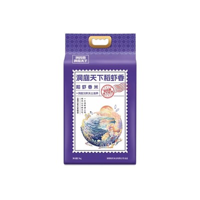 贺四喜鲜香稻虾香南县稻虾米5KG