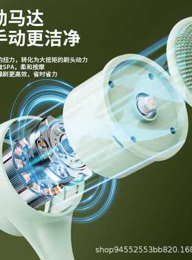 电动搓澡仪沐浴刷洗澡搓背神器