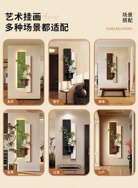 水培绿植中古风玄关装饰画入户正对门走廊过道挂画立体造景墙壁画