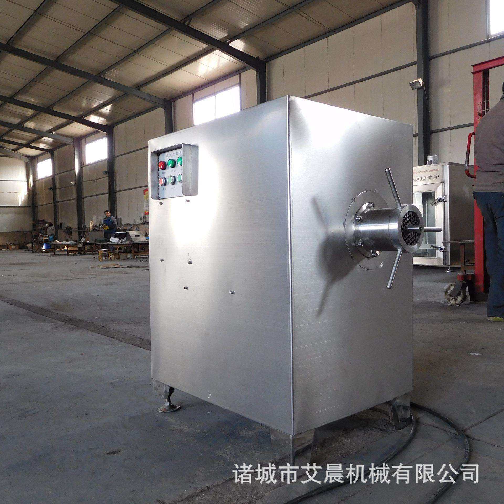 商用大型绞肉机电动不锈钢双电机多功能绞切机绞馅打肉切片切丝机,淘宝优惠券,粉丝福利购,淘宝优惠卷