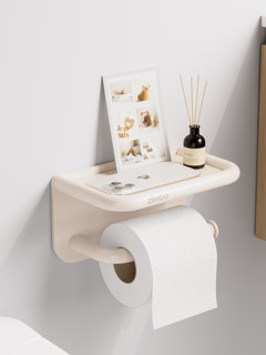 Model mrs. ziwoo bathroom toilet paper box toilet bathroom roll paper holder wall hanging punch-free paper storage rack