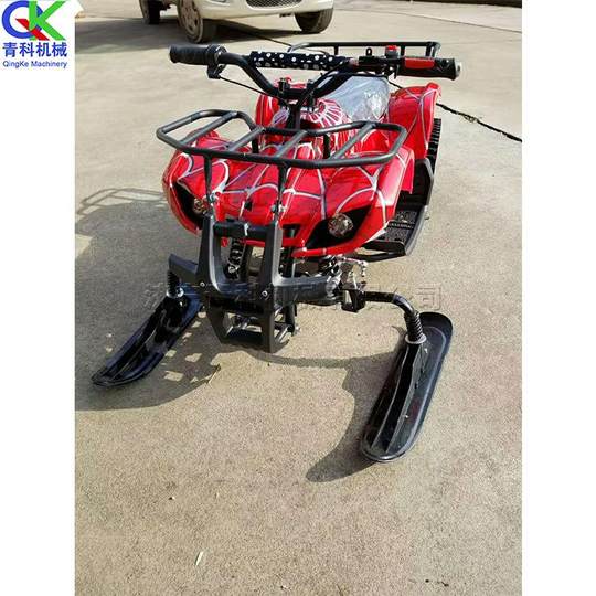 地产货源 雪地行走代步 双人雪地摩托车 沈滑雪场滑QK-80阳雪车车