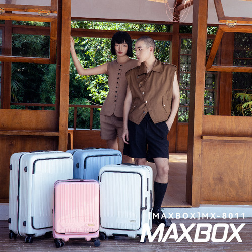 Asia Luggage日系行李箱MAXBOX扩容登机箱电脑层静音刹车轮拉杆箱 - 图1