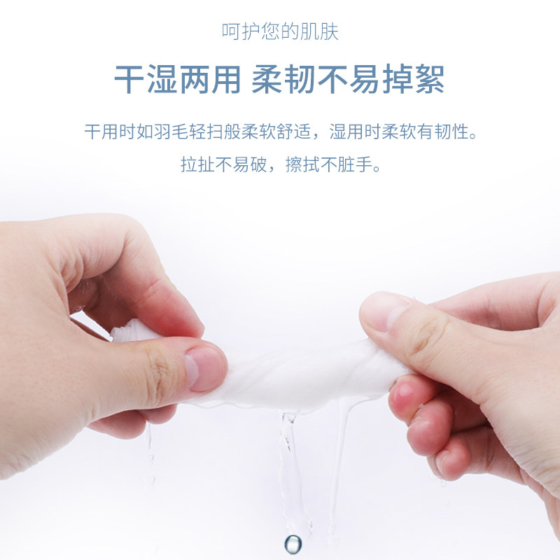 梦芯棉30*24cm压缩毛巾一次性洗脸巾洁面巾吸水小方巾旅行装卸妆,淘宝优惠券,粉丝福利购,淘宝优惠卷