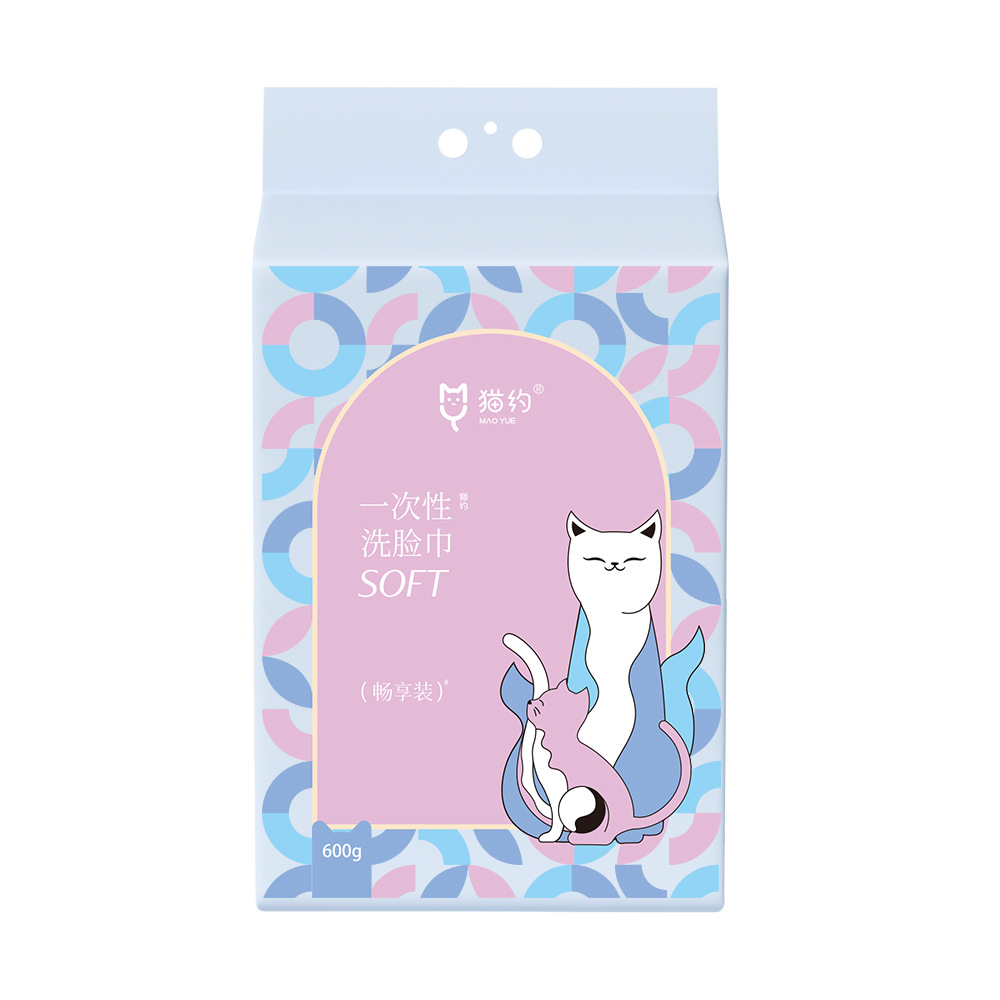 猫约600克抽取式悬挂家庭装一次性洗脸巾洁面巾棉柔巾美容擦脸巾 - 图3