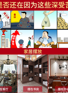 算盘笔筒摆件纯铜文房四宝珠算用品创意办公室桌面书房装饰工艺品