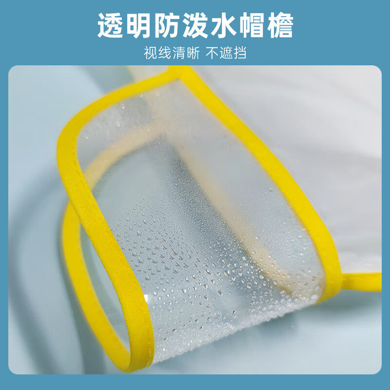 诺兰森迪 EDI纯水湿巾80抽/包 便携加厚亲肤湿纸巾居家差旅