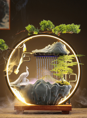 速发循水流件器摆环景观喷泉客厅招财办公室家居装饰创意摆件开业
