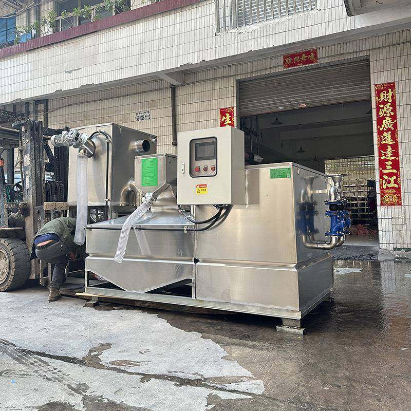 自动隔油设备304不锈钢大型商场餐饮一体化油水分离器,淘宝优惠券,粉丝福利购,淘宝优惠卷