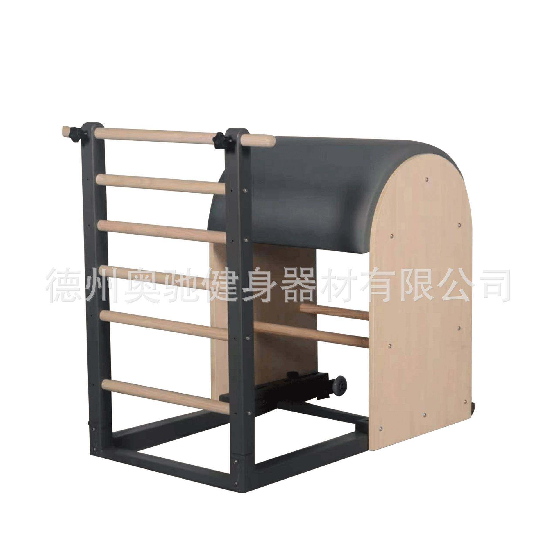 普拉提五件套镂空梯桶训练器瑜伽美体塑型拉伸训练器材稳踏椅塑形,淘宝优惠券,粉丝福利购,淘宝优惠卷