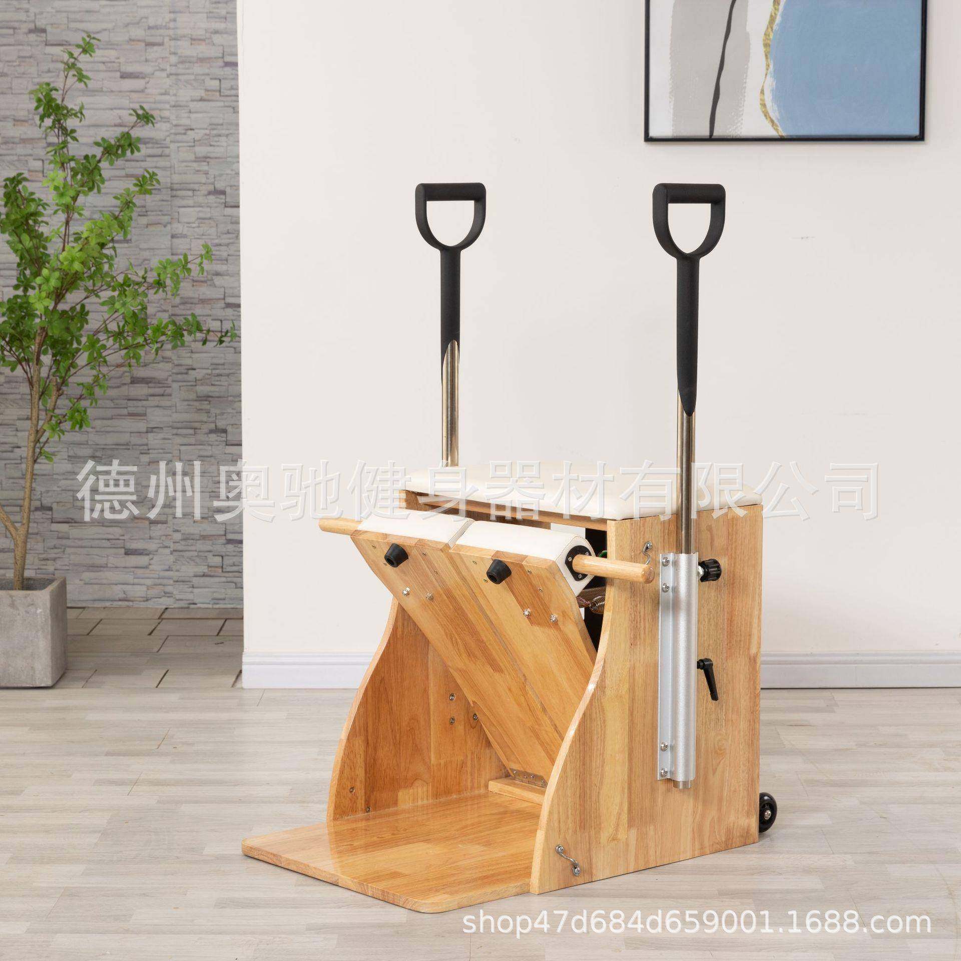 普拉提五件套镂空梯桶训练器瑜伽美体塑型拉伸训练器材稳踏椅塑形,淘宝优惠券,粉丝福利购,淘宝优惠卷