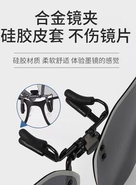 可套近视墨镜夹片男开车钓鱼女防紫外线日夜两用偏光太阳眼镜夜视