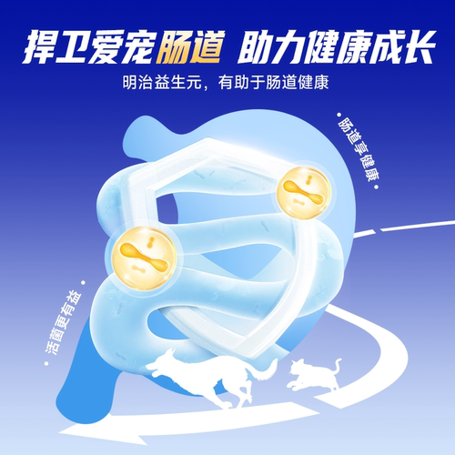 蓝爪 P40全价猫粮呵护肠胃长肉幼猫成猫通用全期猫粮 - 图0