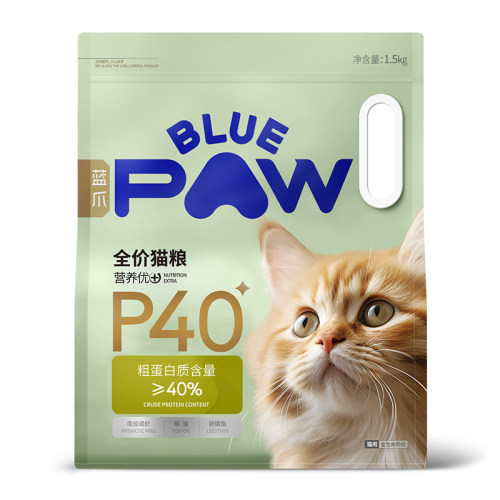 蓝爪 P40全价猫粮呵护肠胃长肉幼猫成猫通用全期猫粮 - 图3