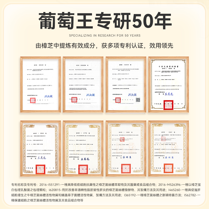 素材图