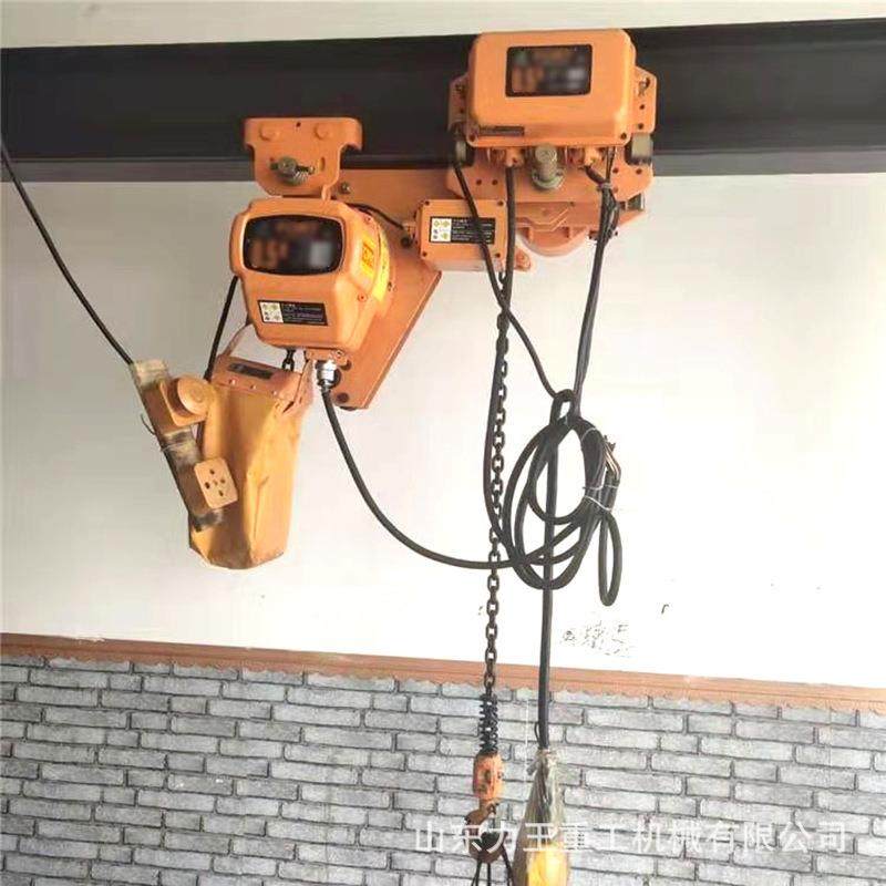 钢丝绳电动葫芦吨5吨CD型葫芦行车配套防爆小吊机链条电动葫芦,淘宝优惠券,粉丝福利购,淘宝优惠卷