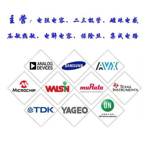 光耦EL817CSOP4代替PC817C光电耦合器贴片光耦 - 图3